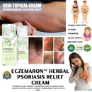 EczeMaron Oil Free Cream OFFER | Buy 1 Get 1 Free