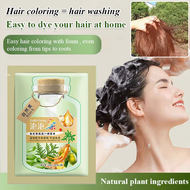 HOT SALE🔥  Bubble Plant Hair Dye Shampoo
