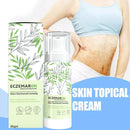 EczeMaron Oil Free Cream OFFER | Buy 1 Get 1 Free