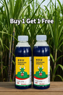 High Concentration Glufosinate Herbicide (Buy 1 Get 1 Free)